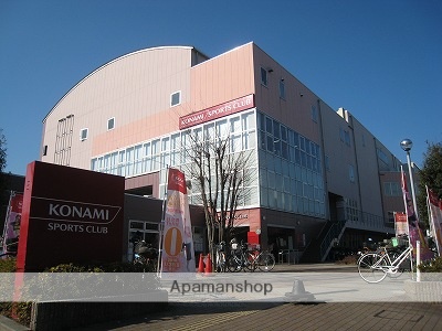 その他　コナミスポーツクラブ川越（その他）まで144m
