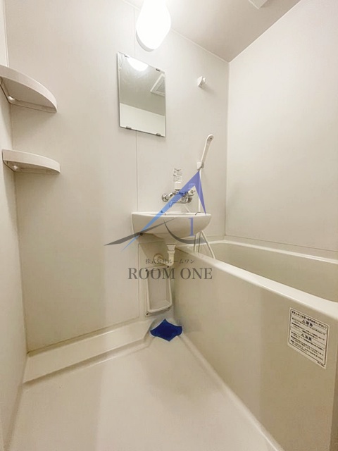 バス・シャワールーム　お風呂です。