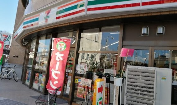 コンビニ　セブンイレブン 名古屋吹上駅前店（コンビニ）まで545m