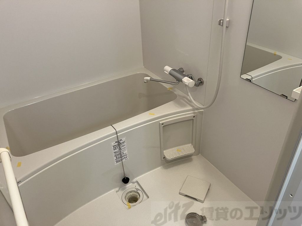 バス・シャワールーム　バス