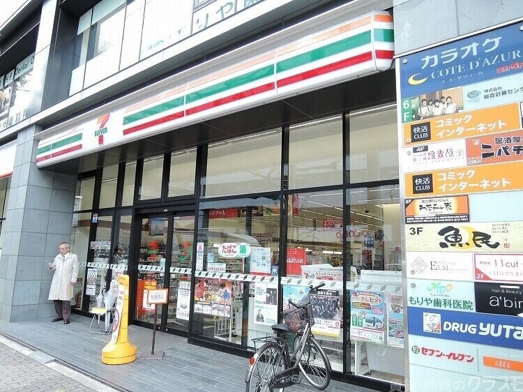 コンビニ　セブンイレブン四条大宮店（コンビニ）まで158m
