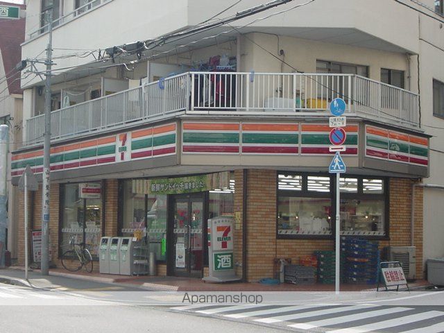 その他　セブンイレブン（その他）まで240m