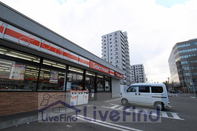 コンビニ　セイコーマート菊水8条店（コンビニ）まで264m