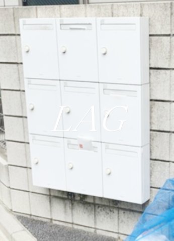 その他共有部分　集合ポストです。