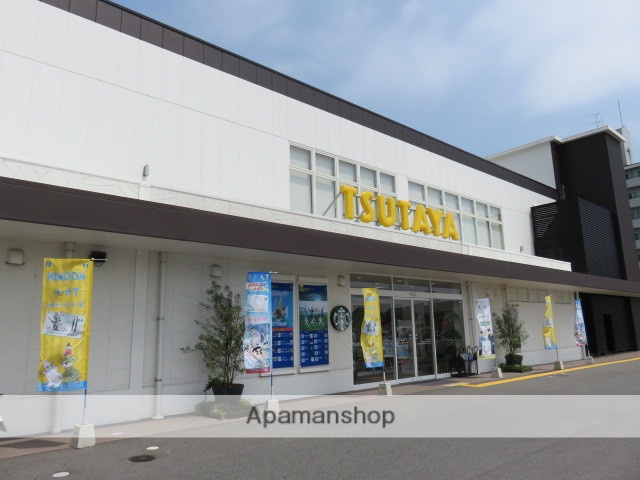 レンタルビデオ　TSUTAYA 米子角盤町店（レンタルビデオ）まで86m
