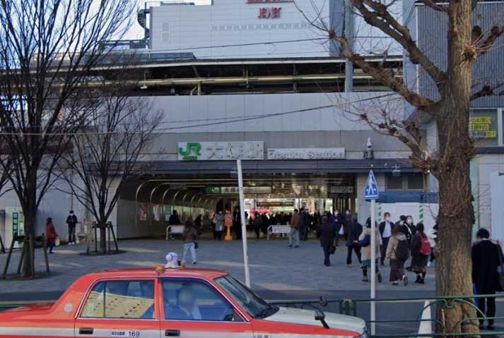 その他　大塚駅（その他）まで913m