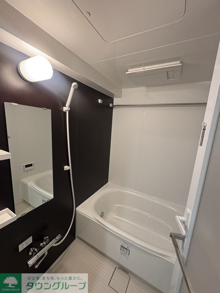 バス・シャワールーム　バス