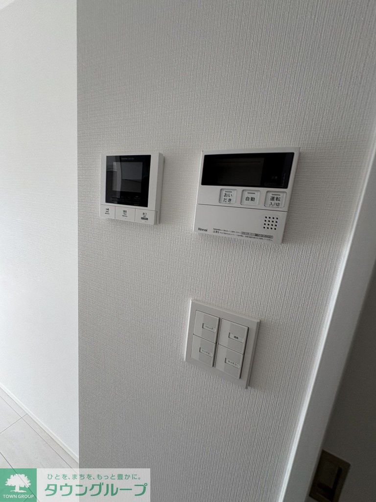 その他設備　設備