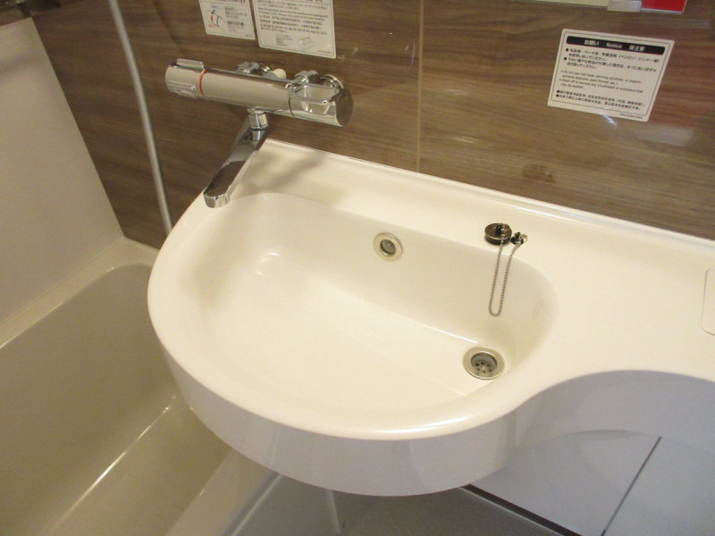 洗面設備