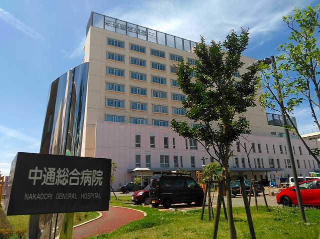 病院　中通総合病院（病院）まで1500m