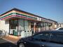 飲食店　セブンイレブン鎌ケ谷くぬぎ山4丁目店（飲食店）まで880m