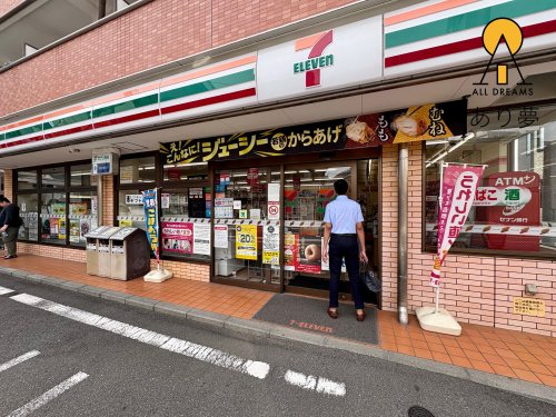 コンビニ　セブンイレブン 鶴見市場東中店（コンビニ）まで187m