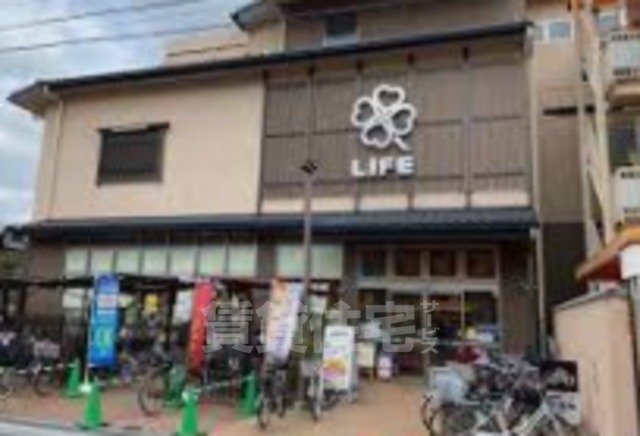 スーパー　ライフ　智恵光院店（スーパー）まで382m