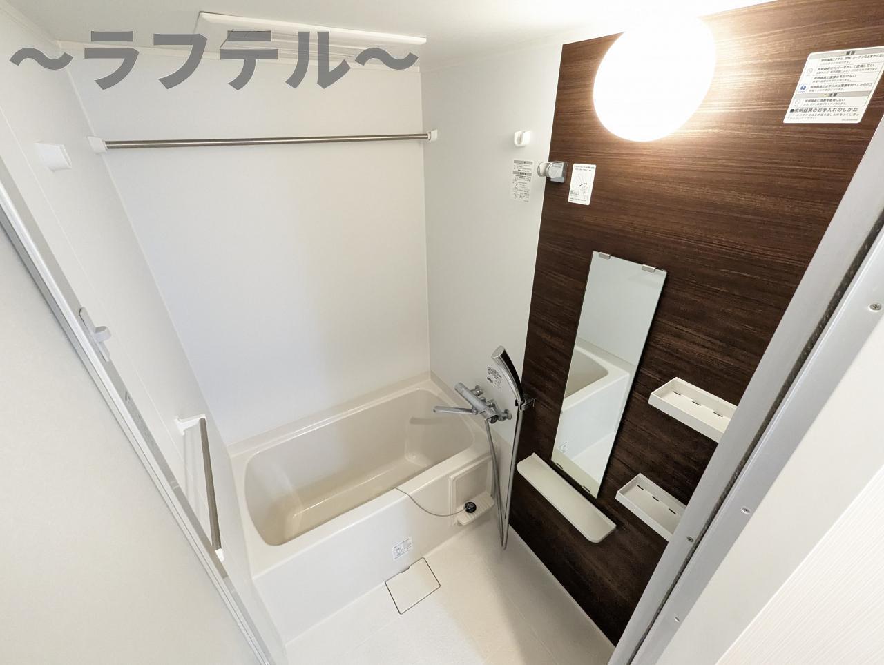 バス・シャワールーム　別部屋イメージ写真