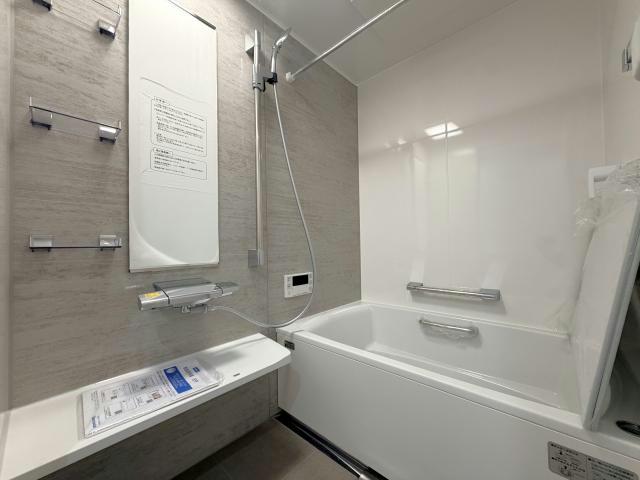 バス・シャワールーム　※別部屋写真