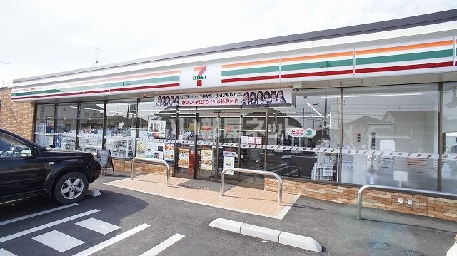コンビニ　セブンイレブン 野木丸林店（コンビニ）まで516m