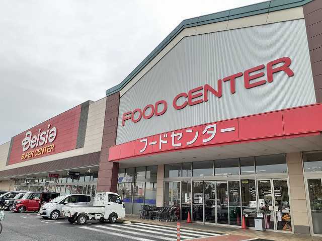 その他　ベイシア　さくらの里店（その他）まで1053m