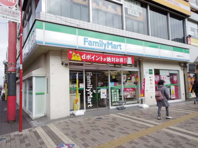 コンビニ　ファミリーマート（コンビニ）まで221m