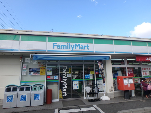 コンビニ　ファミリーマート川口元郷店（コンビニ）まで312m
