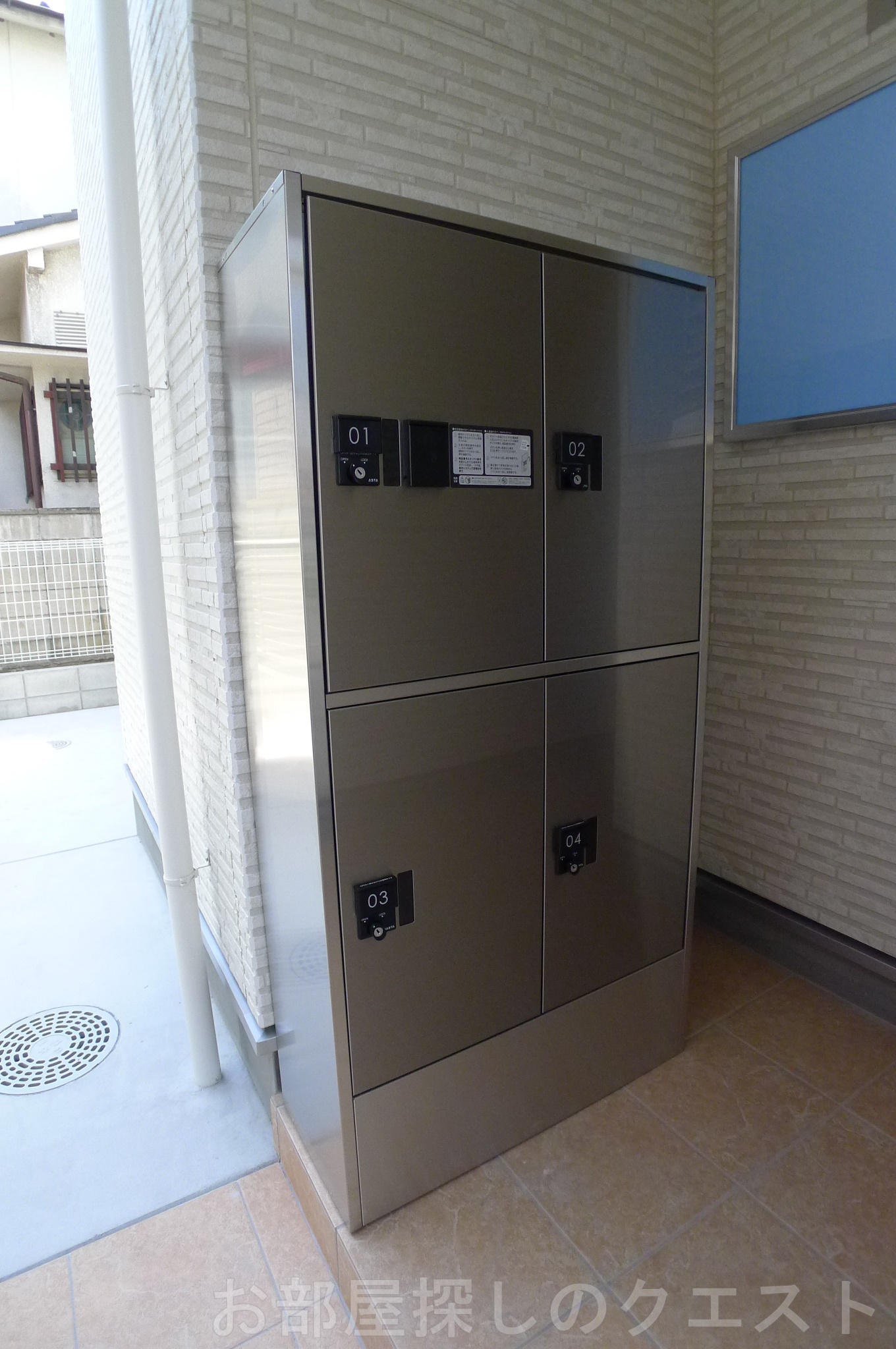 その他共有部分　宅配BOX