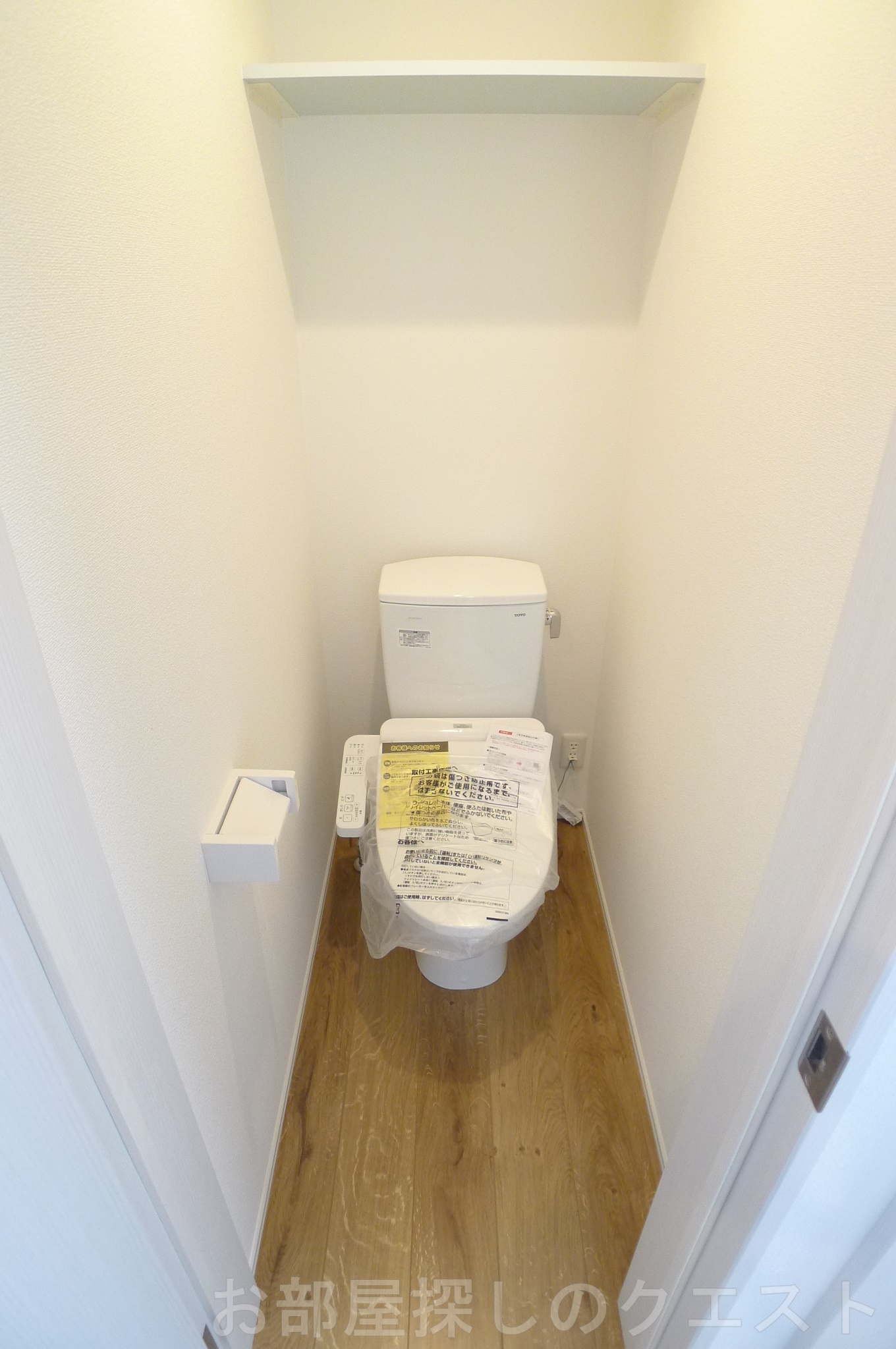 トイレ　（写真は同タイプ）