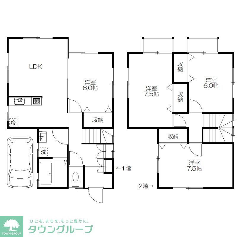 その他　間取図