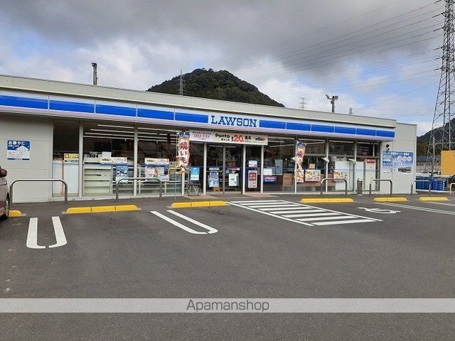 コンビニ　ローソン薩摩川内空港バイパス店（コンビニ）まで170m