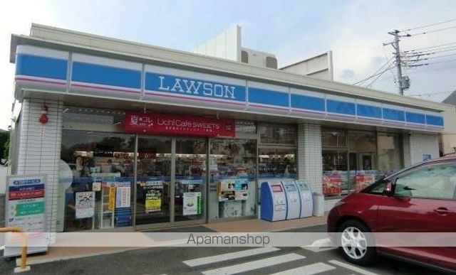 コンビニ　ローソン（コンビニ）まで450m
