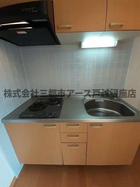 キッチン　Ｌｏｎｇ　ＨｏｕｓｅII