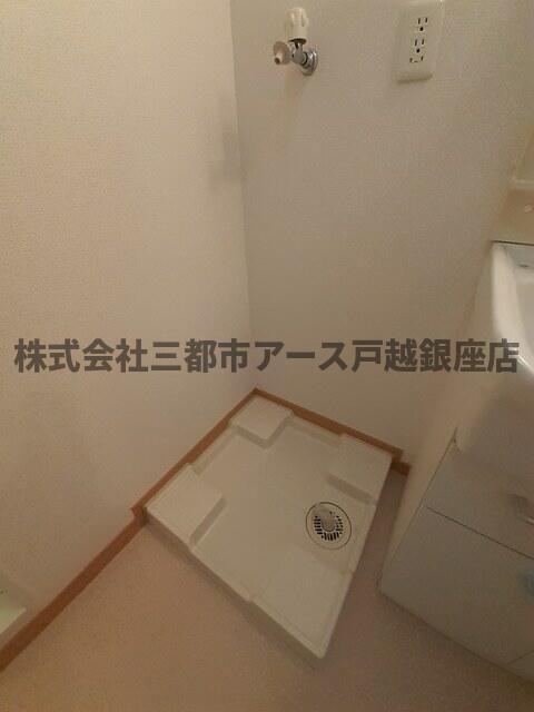 その他設備　Ｌｏｎｇ　ＨｏｕｓｅII