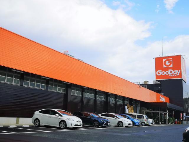 ホームセンター　ホームセンターグッデイ大在店（ホームセンター）まで1465m