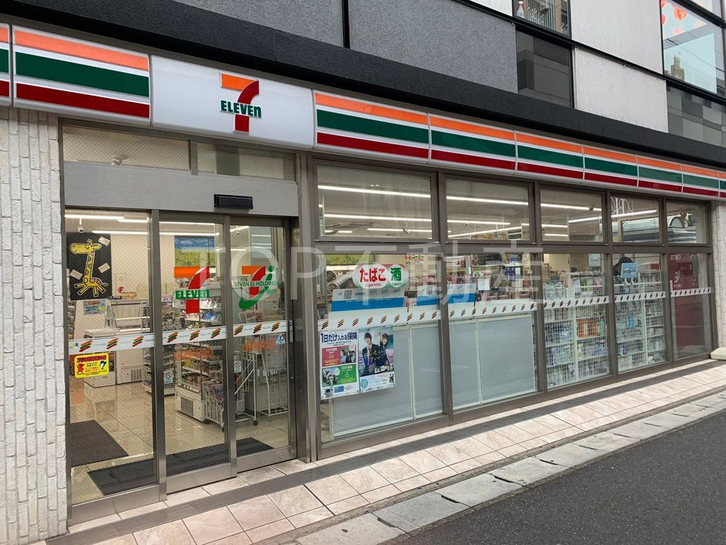 コンビニ　セブンイレブン稲毛駅東口店（コンビニ）まで400m