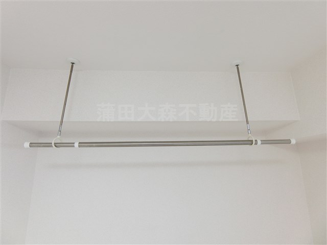 その他設備　室内物干し金具