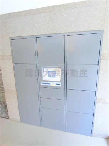 その他共有部分　宅配ボックス