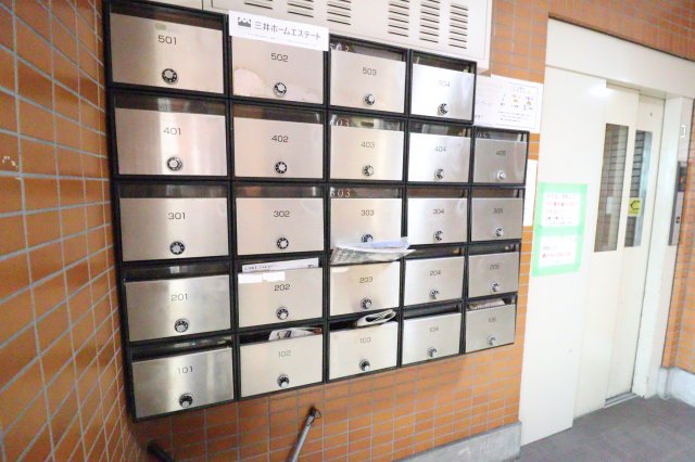 その他共有部分