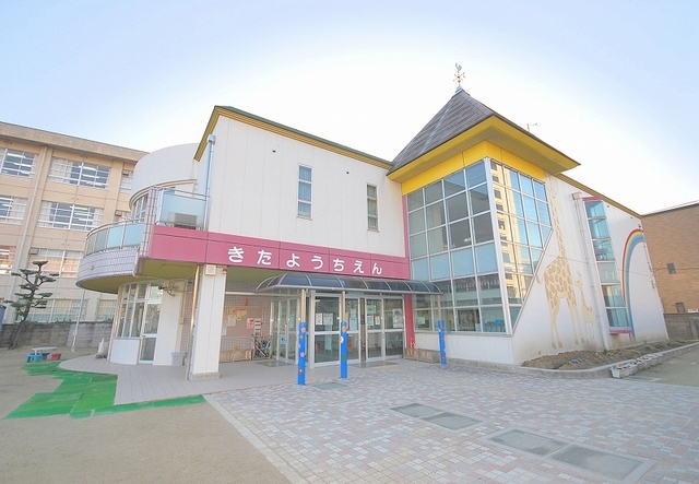 幼稚園・保育園　寝屋川市立北幼稚園（幼稚園・保育園）まで264m