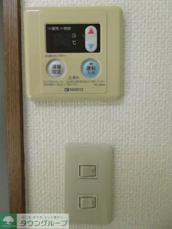 その他部屋・スペース