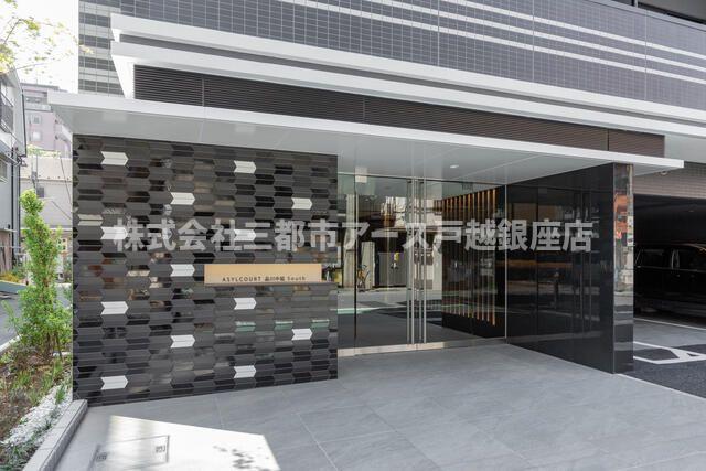 エントランス　アジールコート品川中延サウス