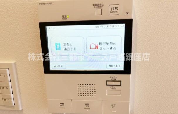 セキュリティ　アジールコート品川中延サウス