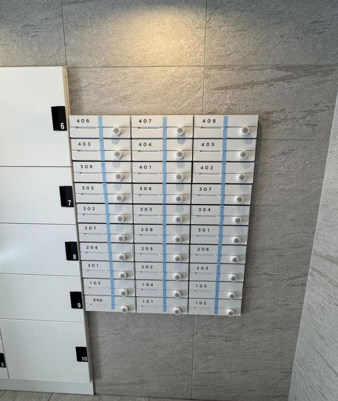 その他共有部分　☆その他共用部分☆