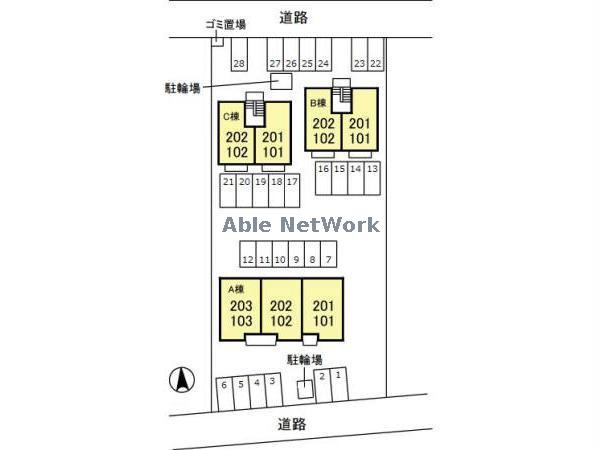 その他　その他
