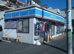 コンビニ　ローソン川崎上小田中六丁目店（コンビニ）まで820m