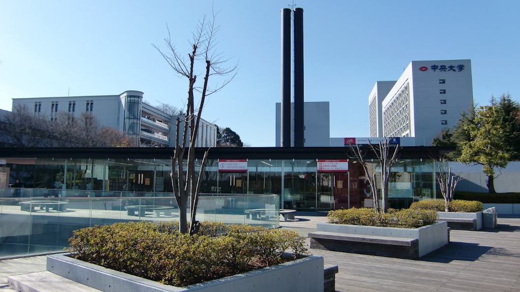 大学・短大　中央大学多摩キャンパス（大学・短大）まで2516m
