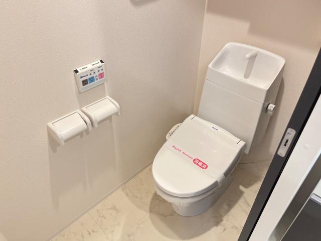 トイレ　シャワー付トイレ