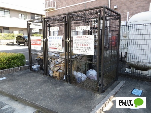 眺望　ゴミ置き場
