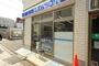 飲食店　ローソン仙川駅前店（飲食店）まで510m