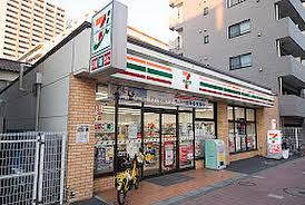 ドラックストア　くすりセイジョー目黒本町店（ドラッグストア）まで787m