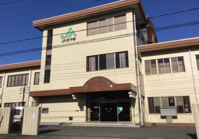 銀行　JAおやま野木支店（銀行）まで1380m