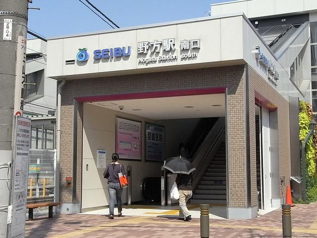 その他　野方駅（その他）まで1070m