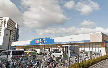 スーパー　SAN・EI(サンエー) 東岸和田店（スーパー）まで533m